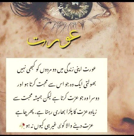 Social media post