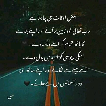 Social media post