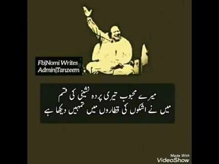 Social media post