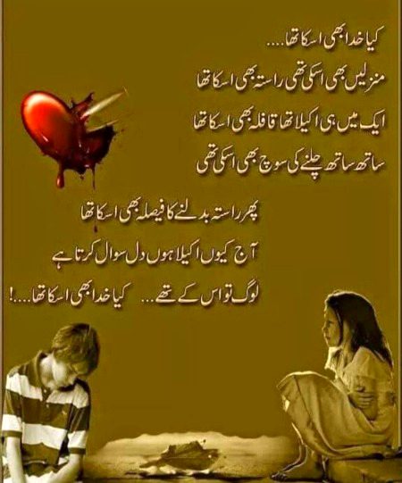 Social media post