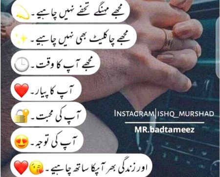 Social media post