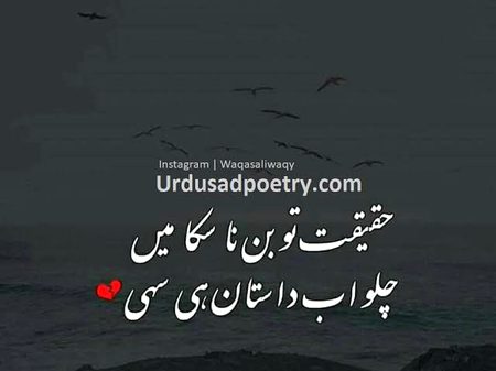 Social media post