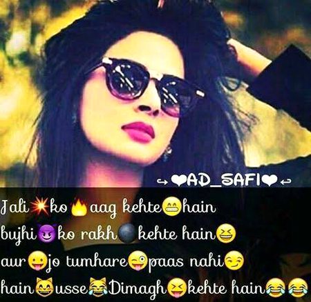 Attitude Poetry image