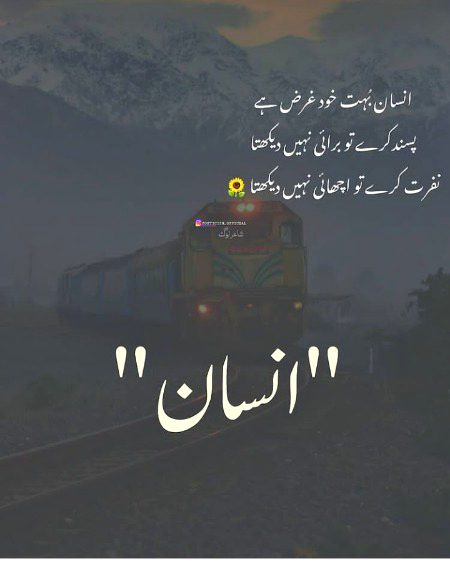 Social media post