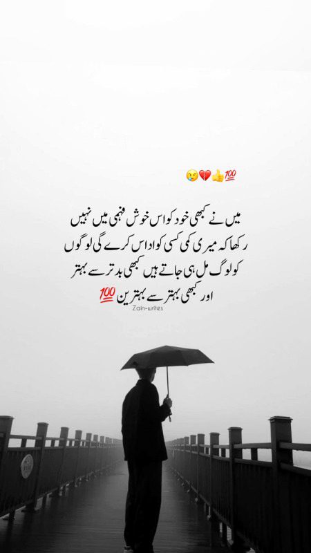Social media post