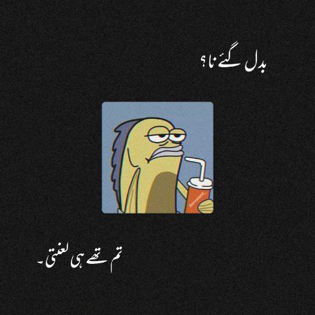 Jokes image