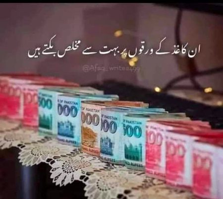 Social media post