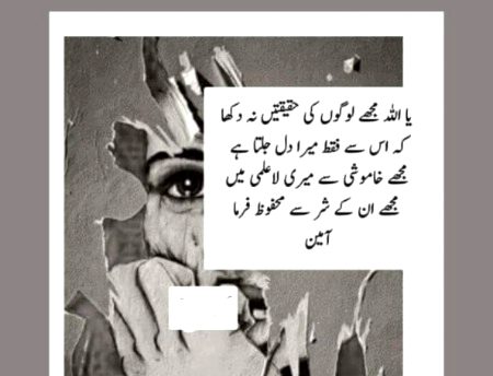Social media post