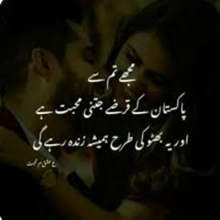 Social media post