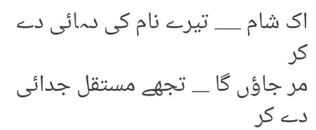 Social media post