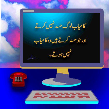 Social media post