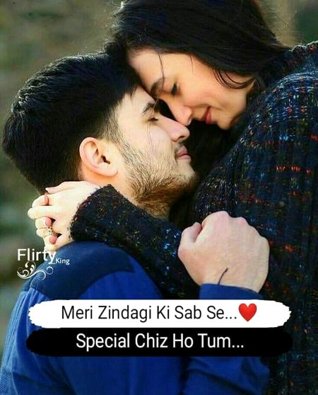 Romantic Poetry image
