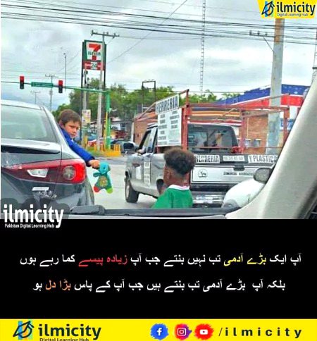 Social media post