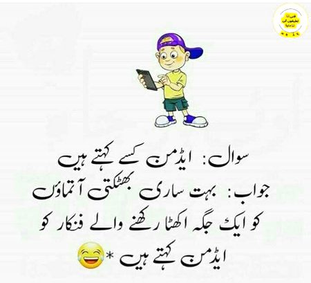 Social media post