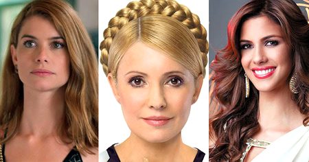 Beautiful People image