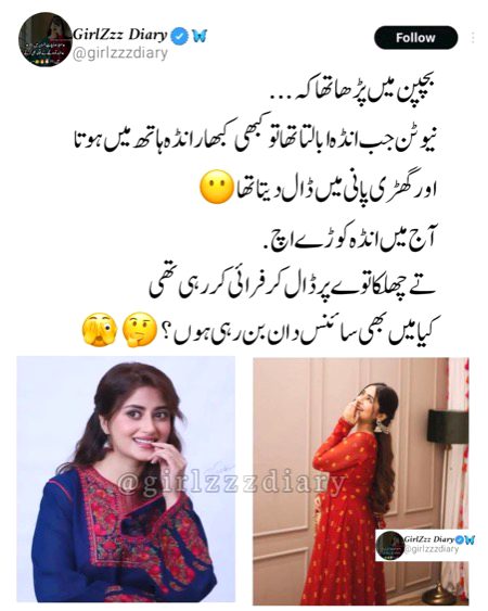 Social media post