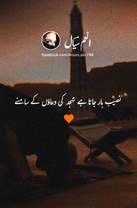 Social media post
