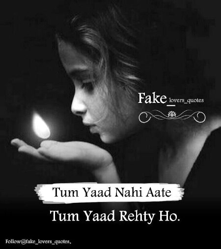 Sad Poetry image