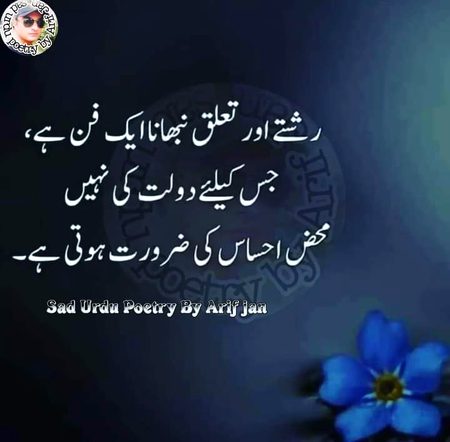 Social media post