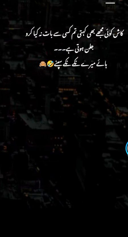 Memes & Satire image