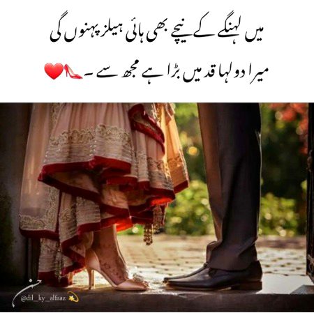 Jokes image