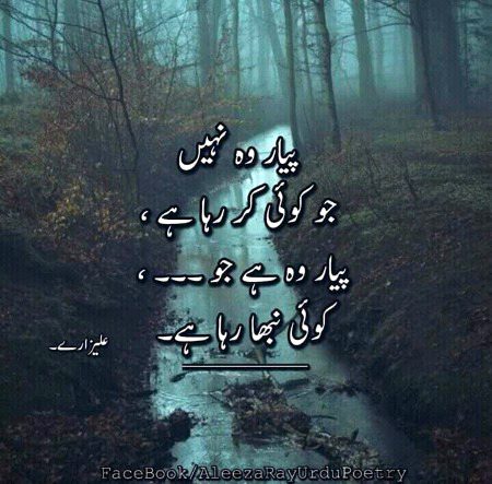 Life Advice image