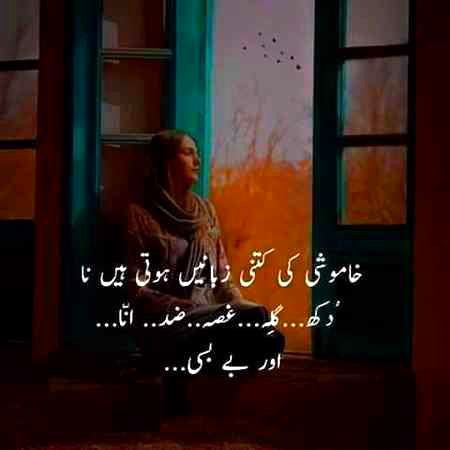 Social media post