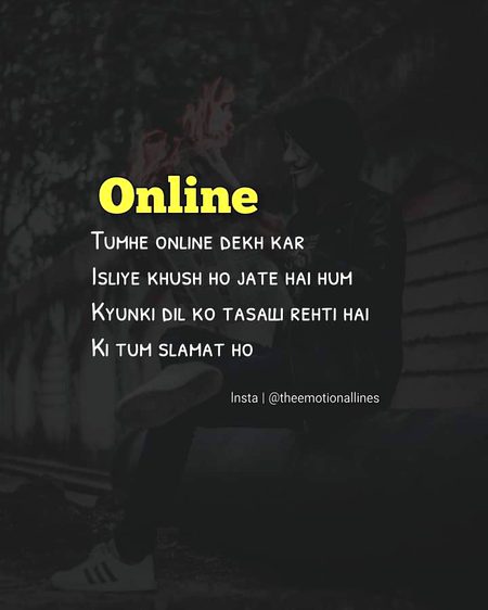 Romantic Poetry image