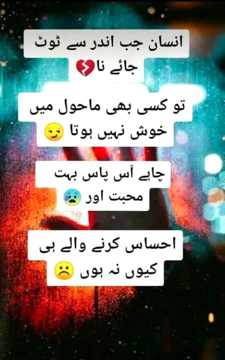 Social media post
