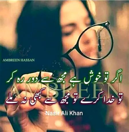 Social media post