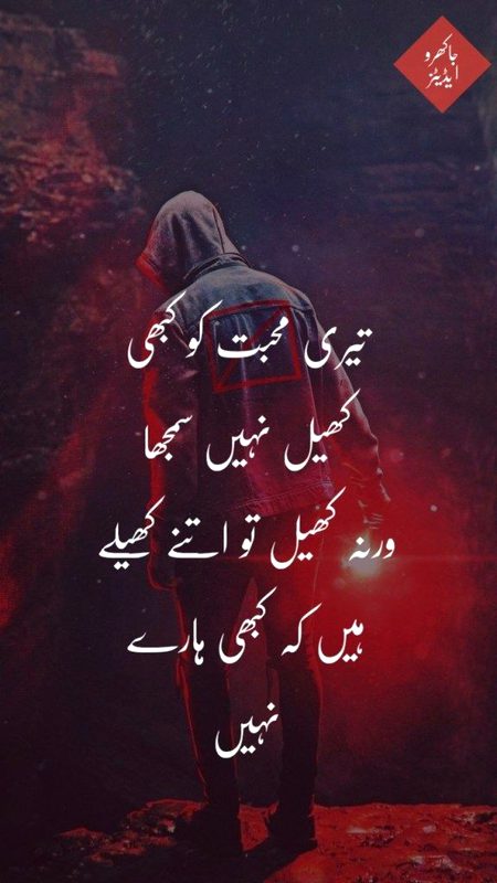Social media post