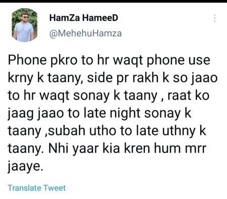 Memes & Satire image