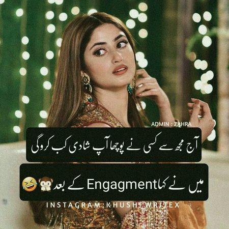Jokes image
