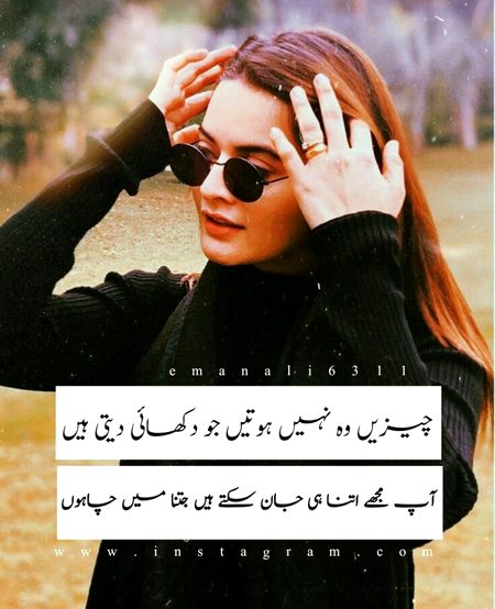 Attitude Quotes image