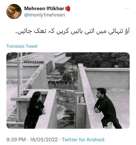 Social media post