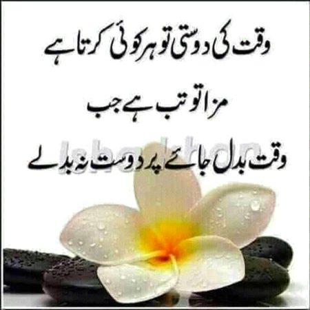 Social media post