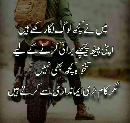 Social media post