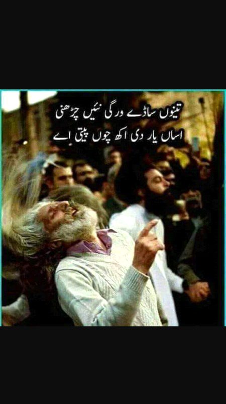 Social media post
