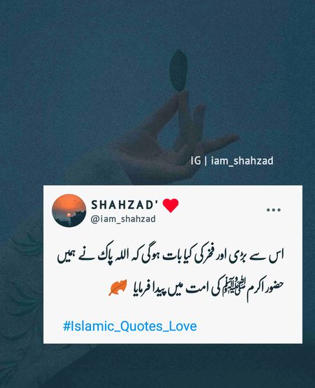 Social media post
