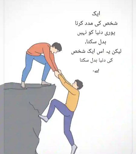 Social media post
