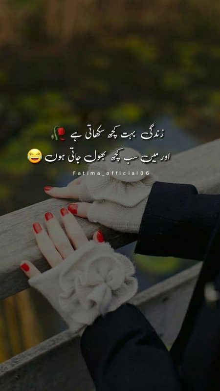 Jokes image
