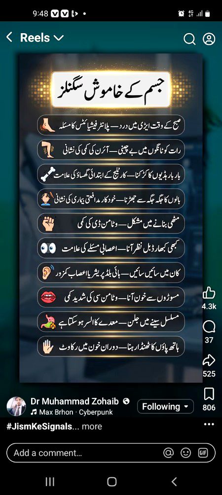 Health & Beauty image