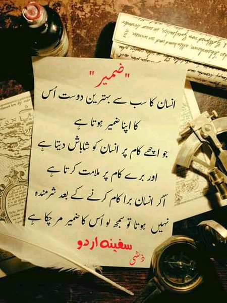 Social media post