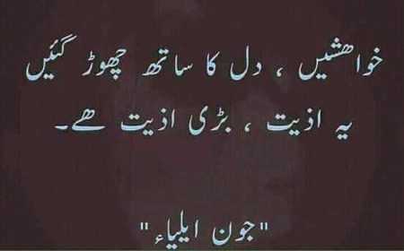 Social media post