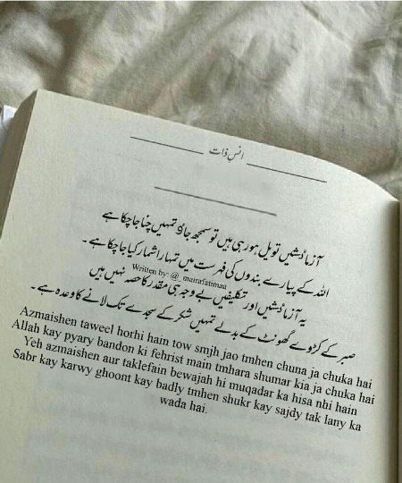 Social media post