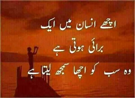 Social media post