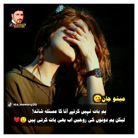 Social media post