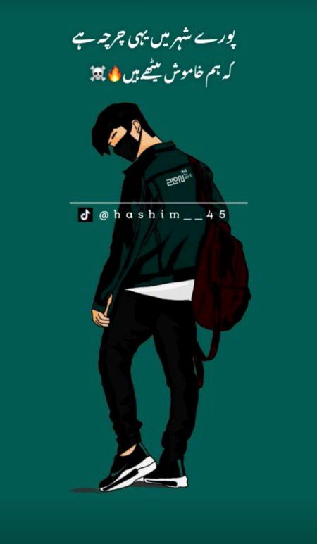 Attitude Quotes image