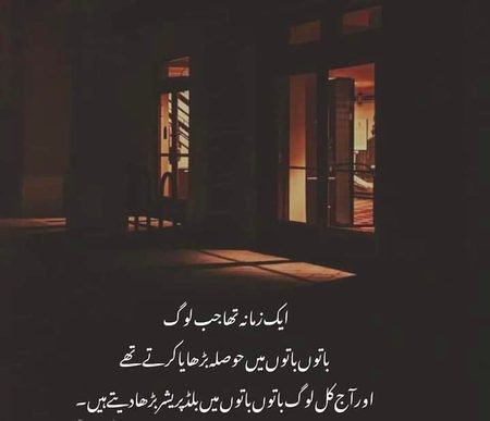 Memes & Satire image