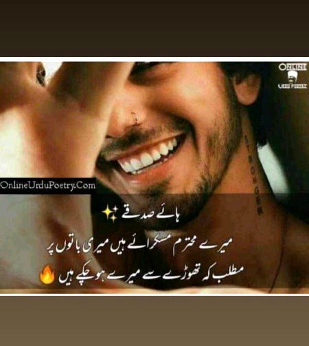 Social media post